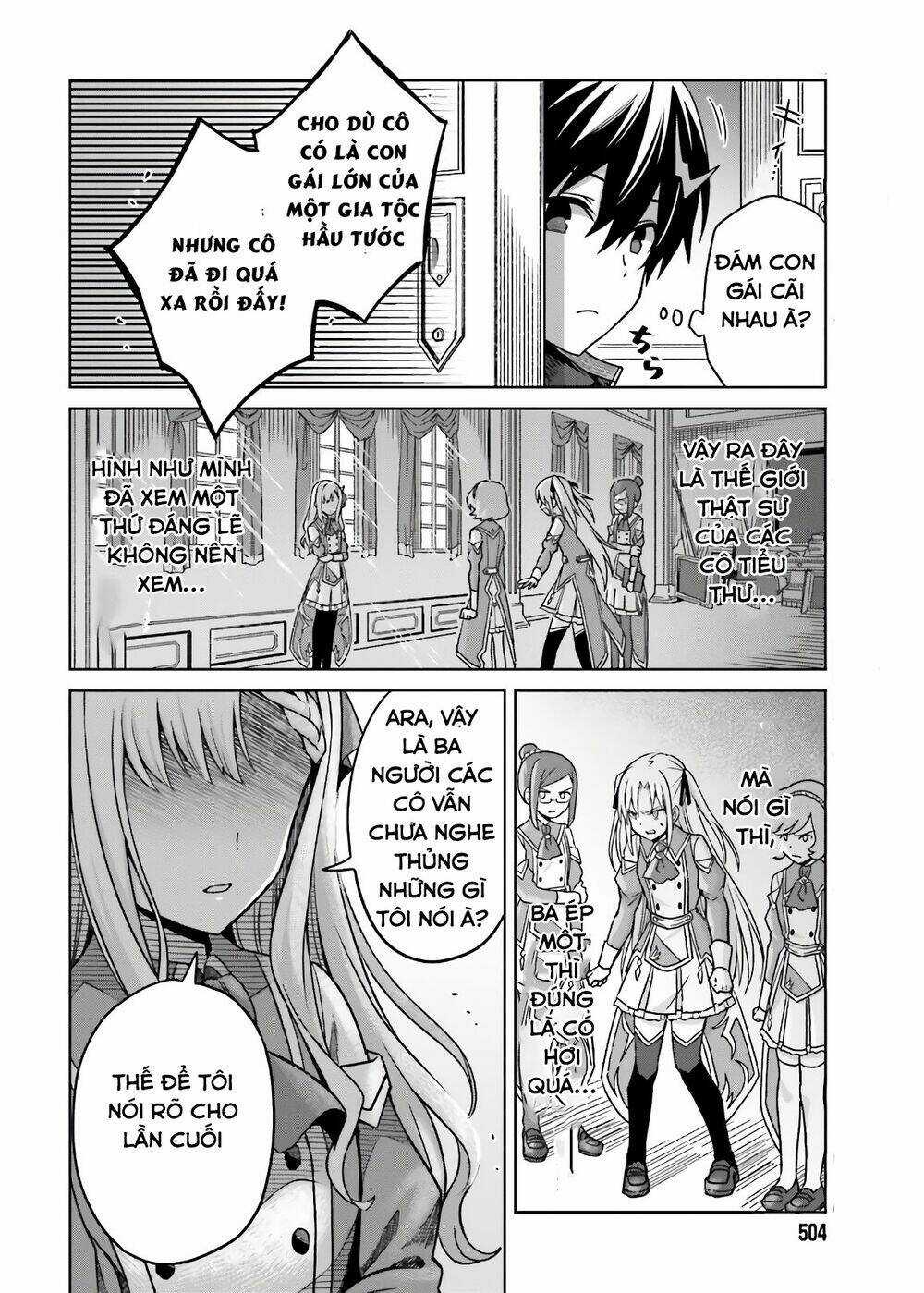 Shin no Jitsuryoku wa Girigiri Made Kakushite Iyou to Omou Chapter 3 trang 15