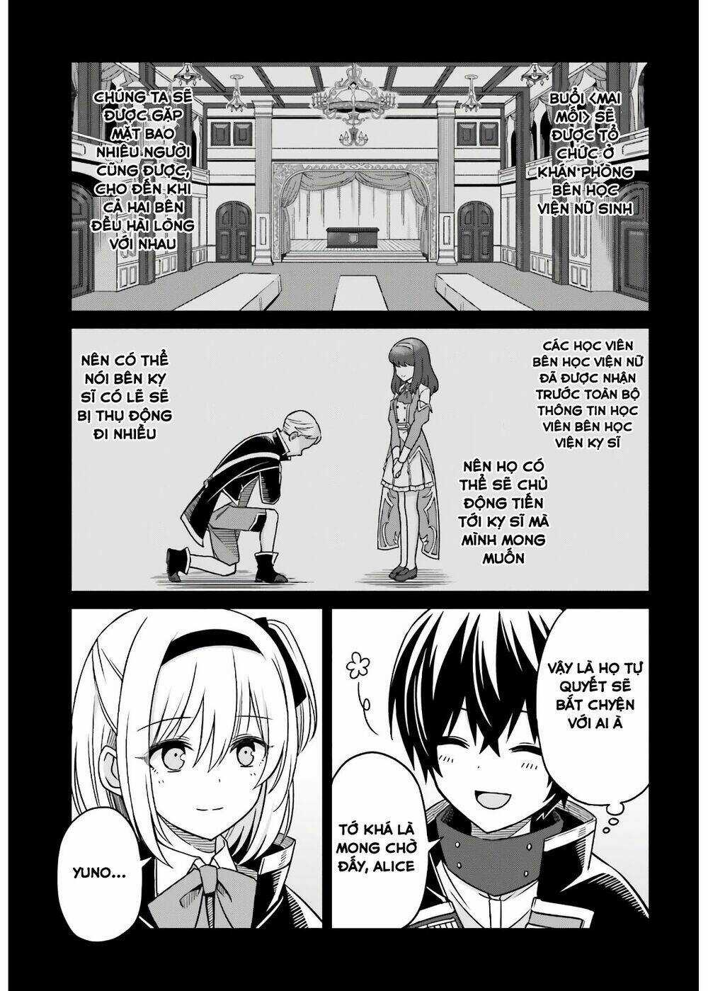 Shin no Jitsuryoku wa Girigiri Made Kakushite Iyou to Omou Chapter 3 trang 6