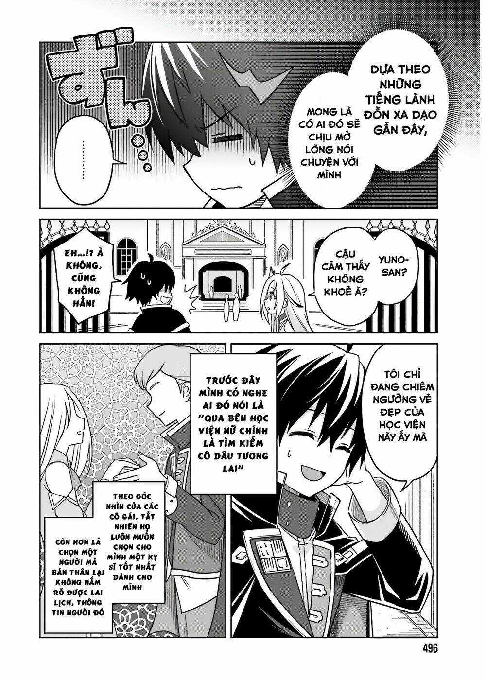 Shin no Jitsuryoku wa Girigiri Made Kakushite Iyou to Omou Chapter 3 trang 7