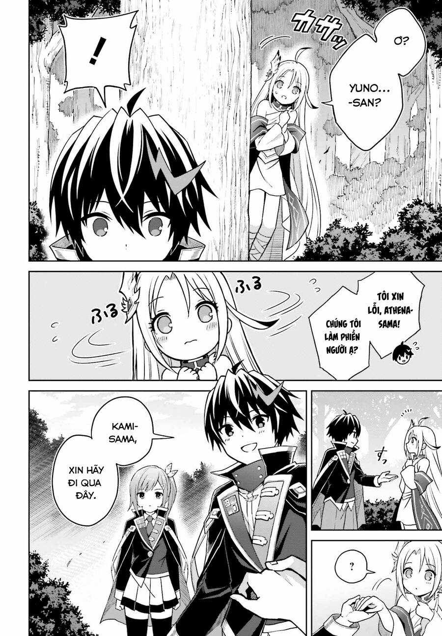 Shin no Jitsuryoku wa Girigiri Made Kakushite Iyou to Omou Chapter 31 trang 5