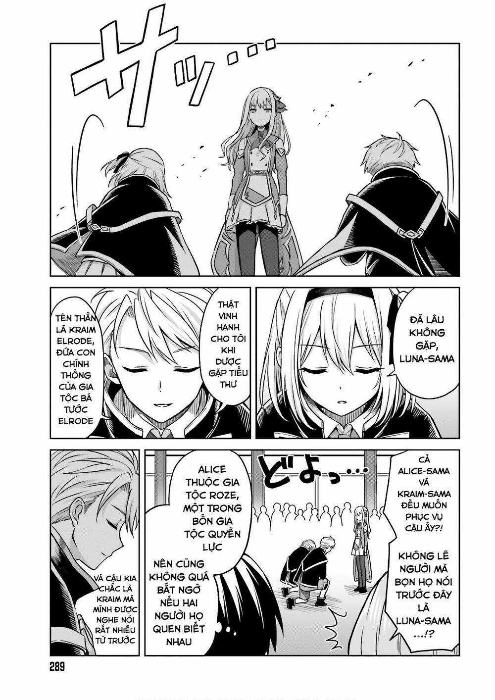 Shin no Jitsuryoku wa Girigiri Made Kakushite Iyou to Omou Chapter 4 trang 14