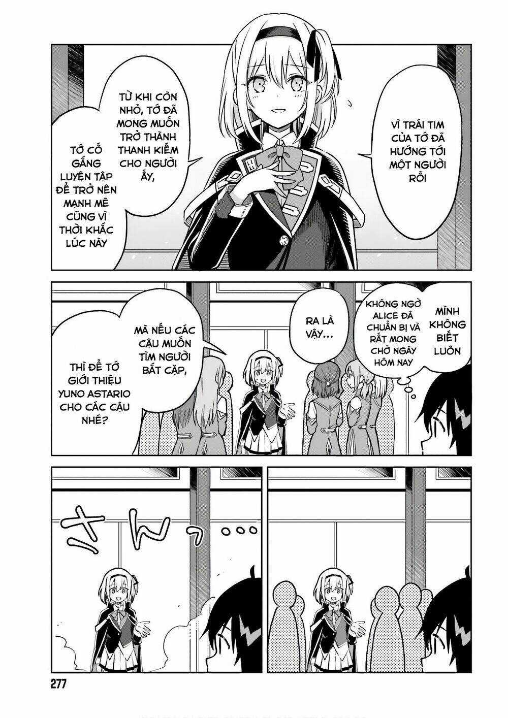 Shin no Jitsuryoku wa Girigiri Made Kakushite Iyou to Omou Chapter 4 trang 2