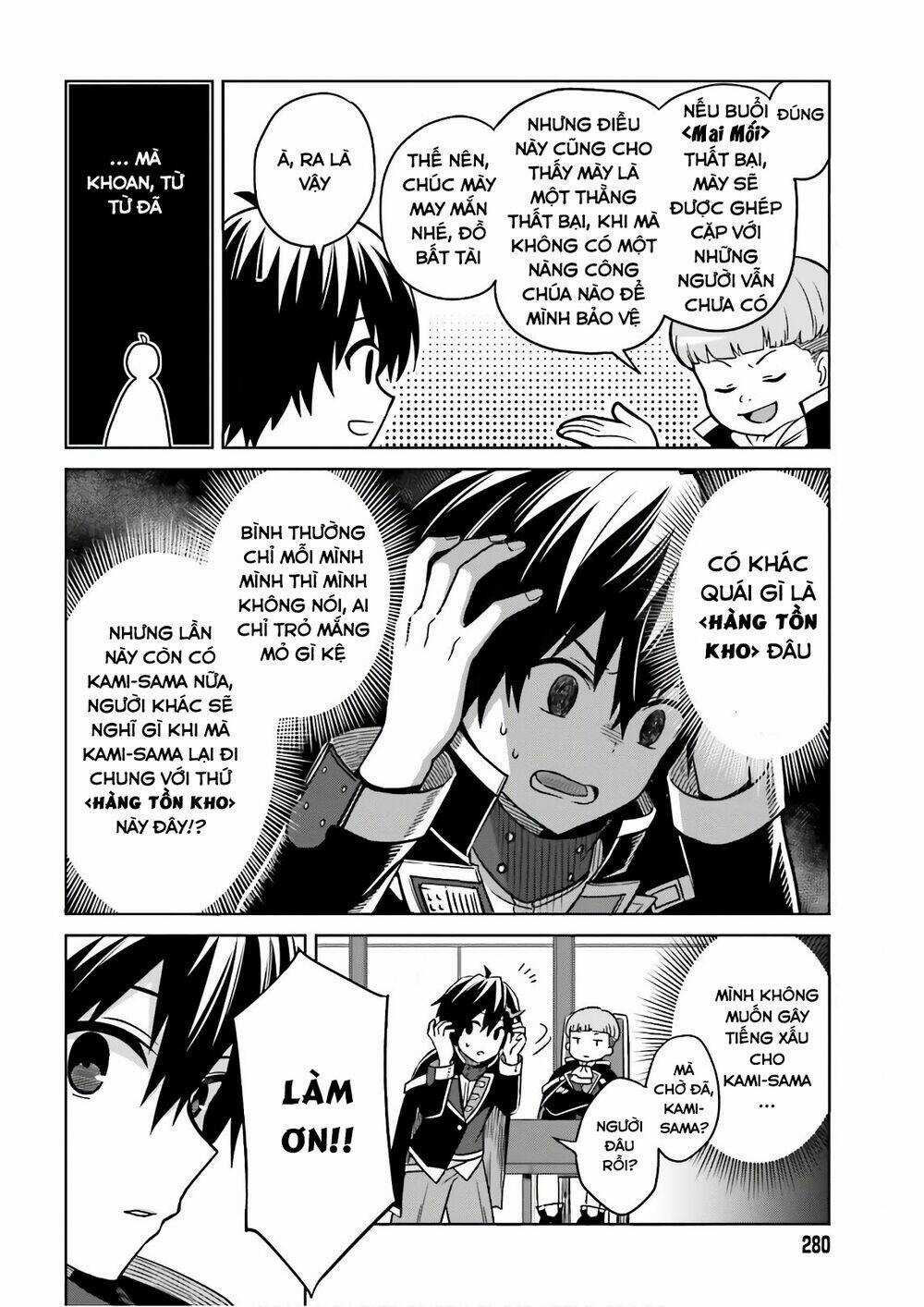 Shin no Jitsuryoku wa Girigiri Made Kakushite Iyou to Omou Chapter 4 trang 5