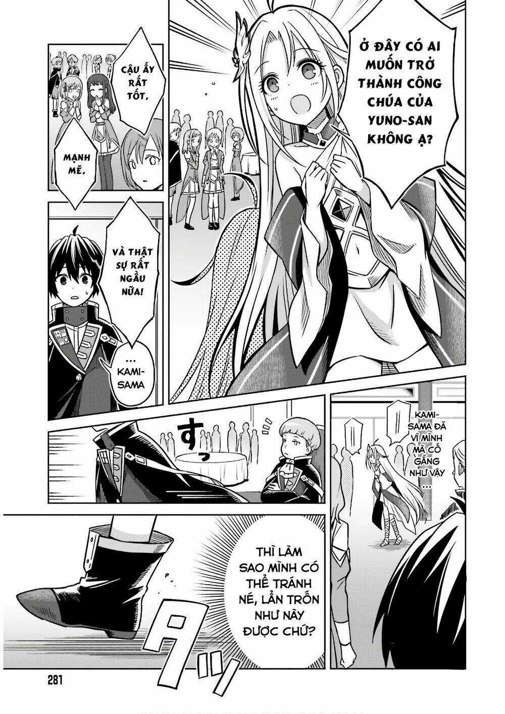 Shin no Jitsuryoku wa Girigiri Made Kakushite Iyou to Omou Chapter 4 trang 6