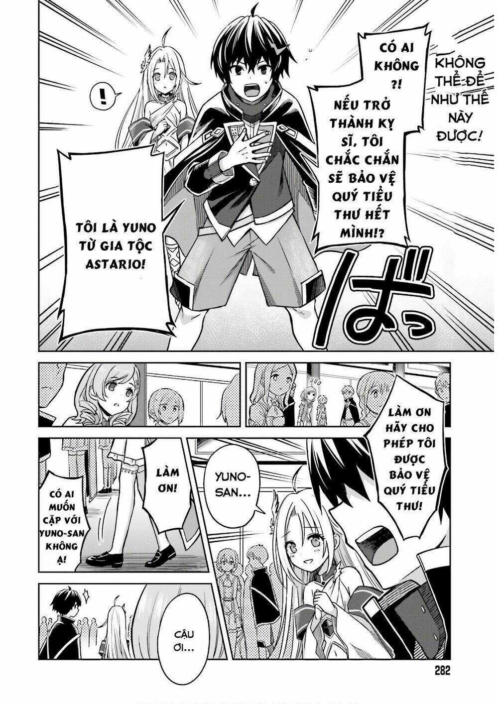 Shin no Jitsuryoku wa Girigiri Made Kakushite Iyou to Omou Chapter 4 trang 7