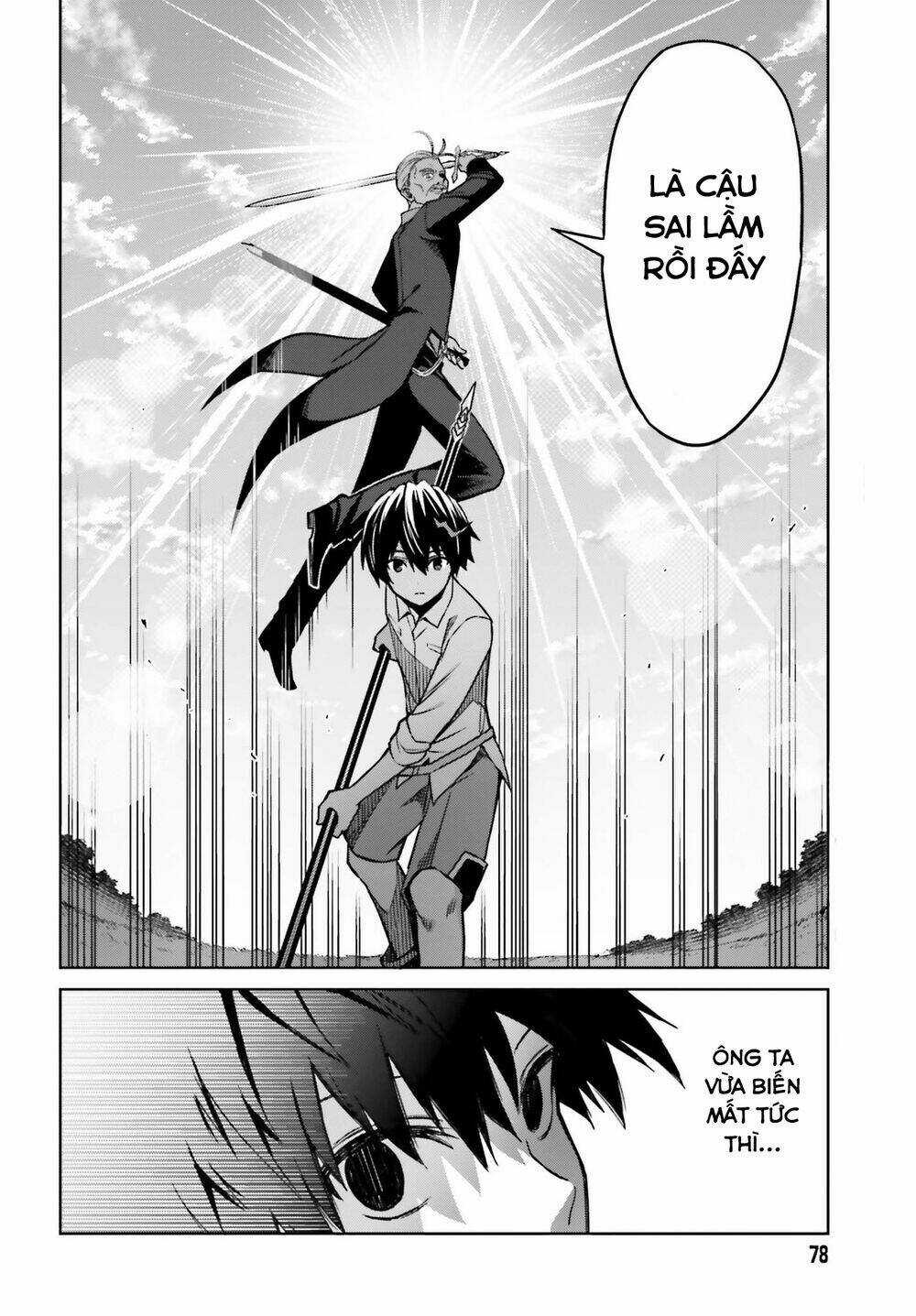 Shin no Jitsuryoku wa Girigiri Made Kakushite Iyou to Omou Chapter 5 trang 11