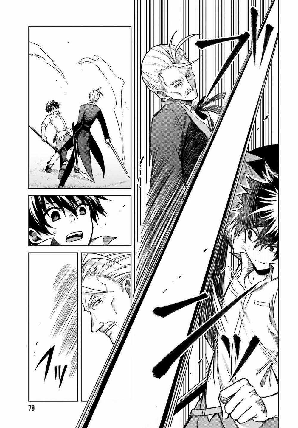 Shin no Jitsuryoku wa Girigiri Made Kakushite Iyou to Omou Chapter 5 trang 12