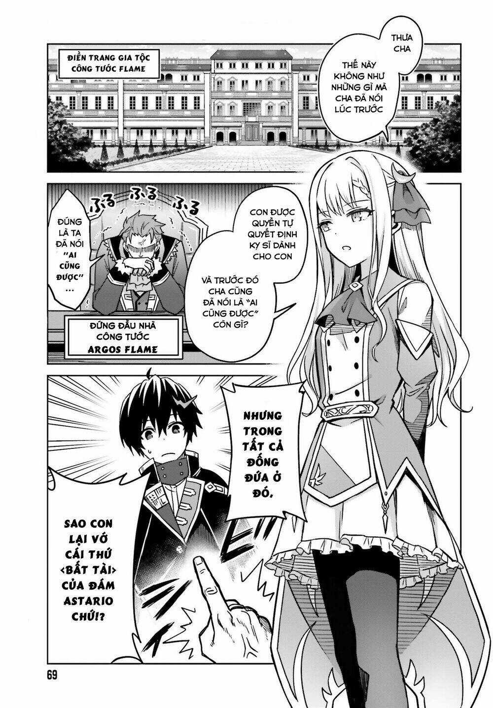 Shin no Jitsuryoku wa Girigiri Made Kakushite Iyou to Omou Chapter 5 trang 2