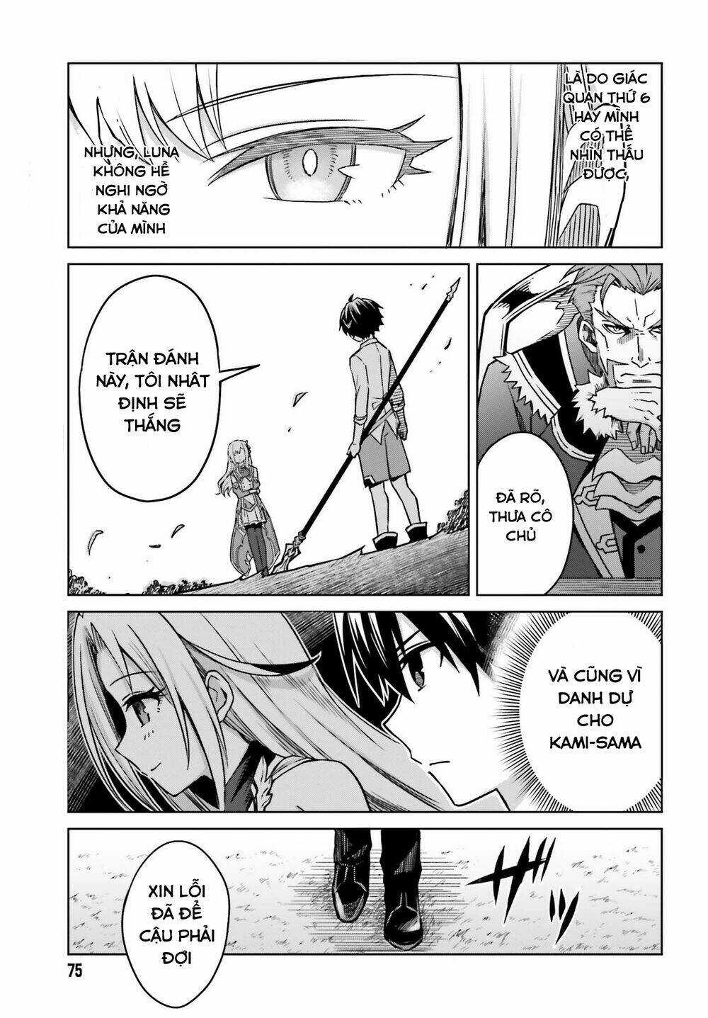 Shin no Jitsuryoku wa Girigiri Made Kakushite Iyou to Omou Chapter 5 trang 8