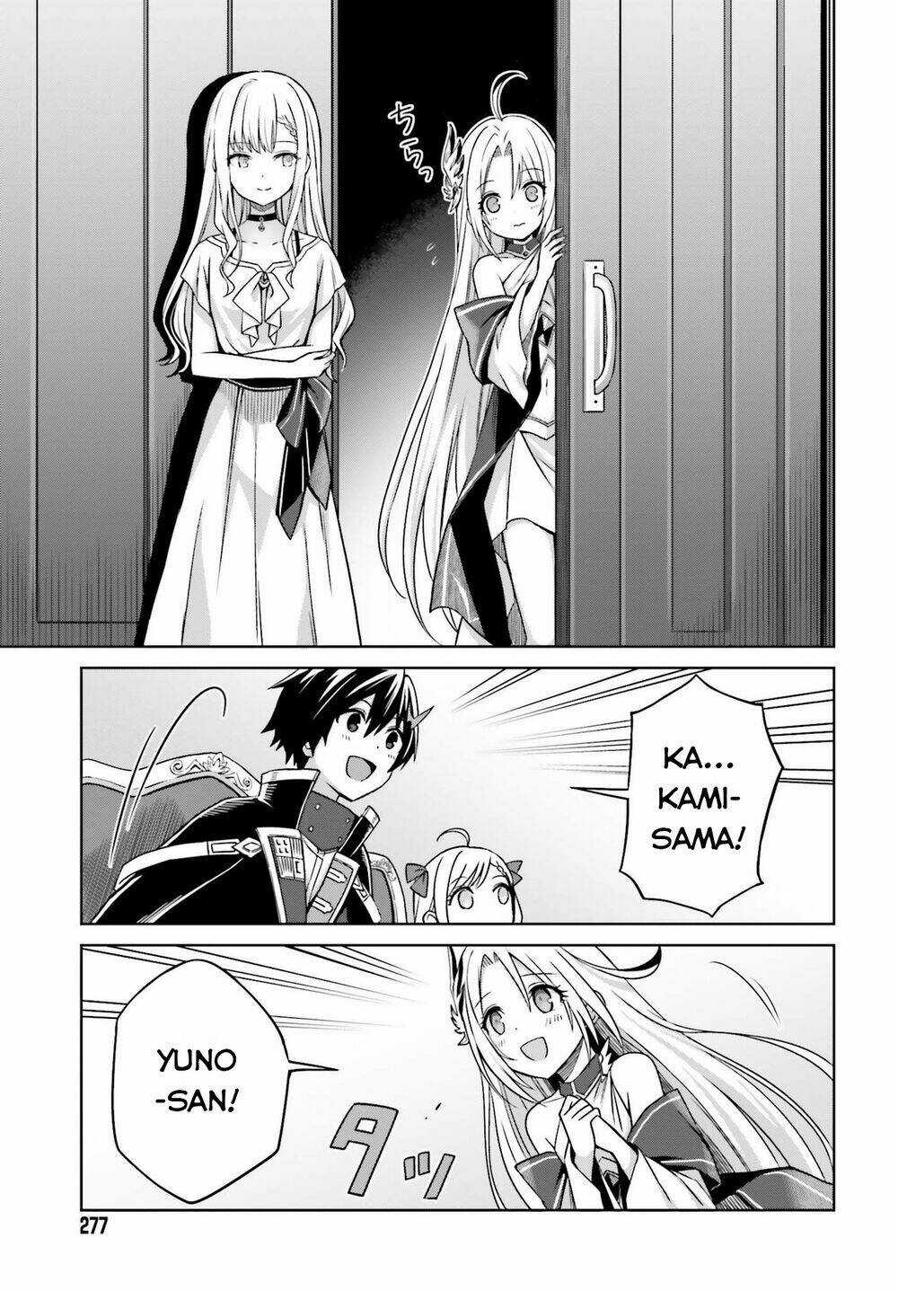 Shin no Jitsuryoku wa Girigiri Made Kakushite Iyou to Omou Chapter 6 trang 12