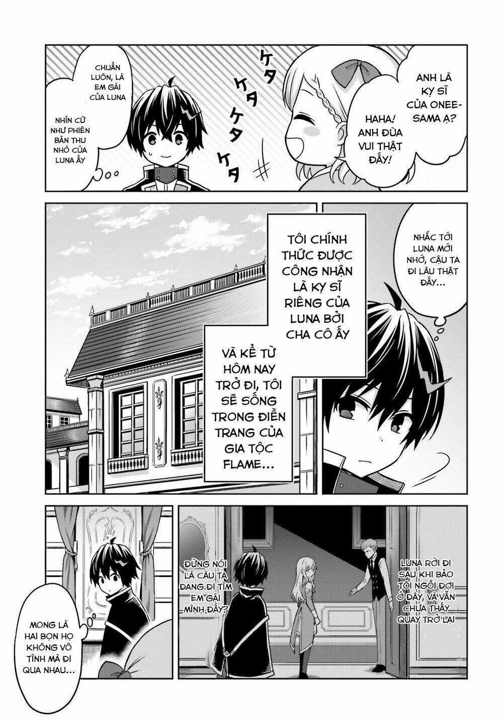 Shin no Jitsuryoku wa Girigiri Made Kakushite Iyou to Omou Chapter 6 trang 2