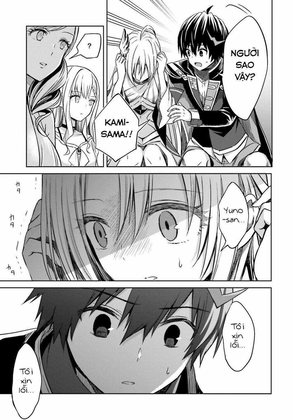 Shin no Jitsuryoku wa Girigiri Made Kakushite Iyou to Omou Chapter 6 trang 24