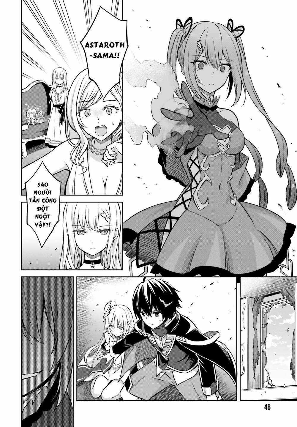 Shin no Jitsuryoku wa Girigiri Made Kakushite Iyou to Omou Chapter 7 trang 12