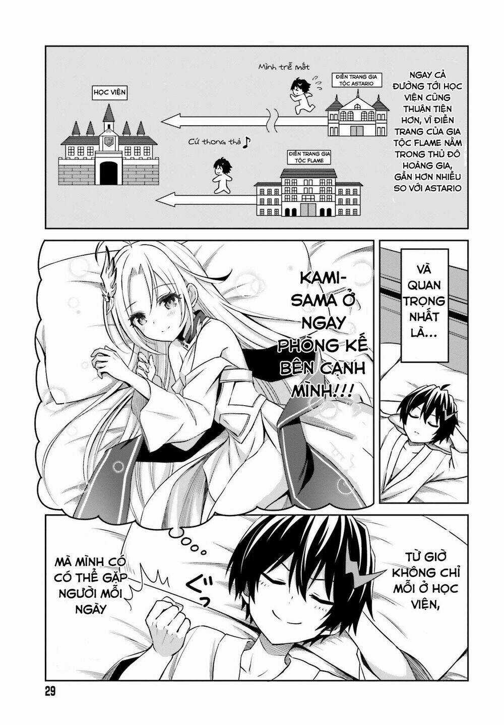 Shin no Jitsuryoku wa Girigiri Made Kakushite Iyou to Omou Chapter 8 trang 21