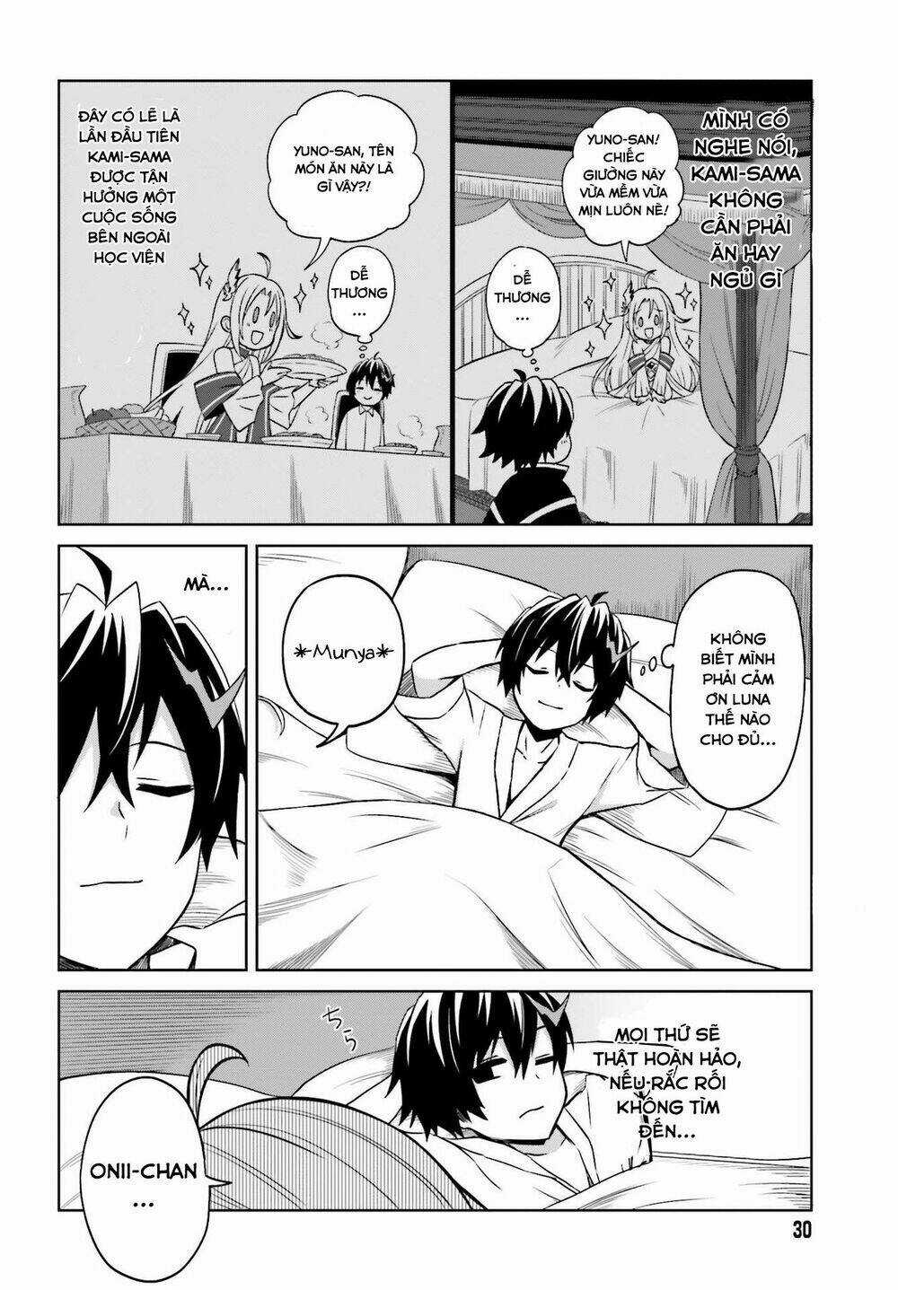 Shin no Jitsuryoku wa Girigiri Made Kakushite Iyou to Omou Chapter 8 trang 22