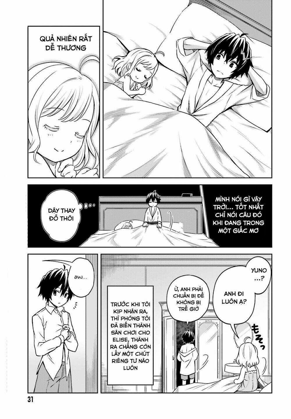 Shin no Jitsuryoku wa Girigiri Made Kakushite Iyou to Omou Chapter 8 trang 23