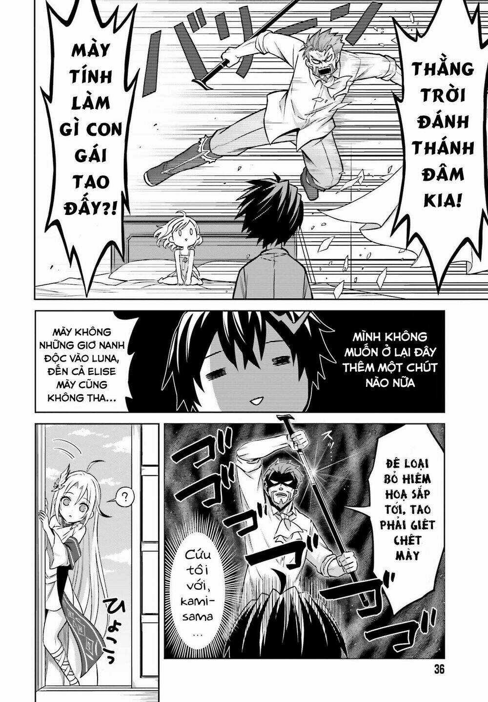 Shin no Jitsuryoku wa Girigiri Made Kakushite Iyou to Omou Chapter 8 trang 28
