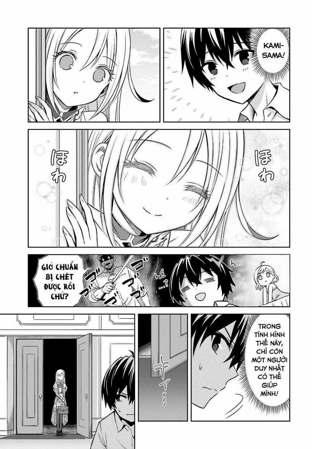 Shin no Jitsuryoku wa Girigiri Made Kakushite Iyou to Omou Chapter 8 trang 29