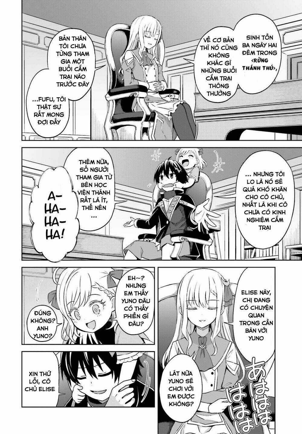 Shin no Jitsuryoku wa Girigiri Made Kakushite Iyou to Omou Chapter 9 trang 11