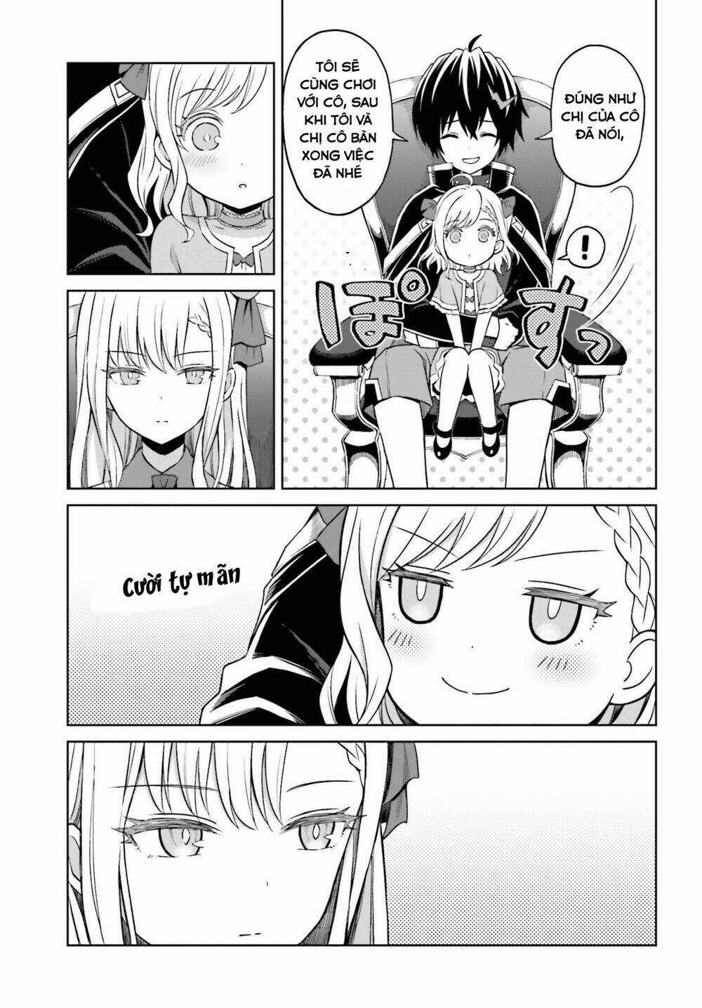 Shin no Jitsuryoku wa Girigiri Made Kakushite Iyou to Omou Chapter 9 trang 12