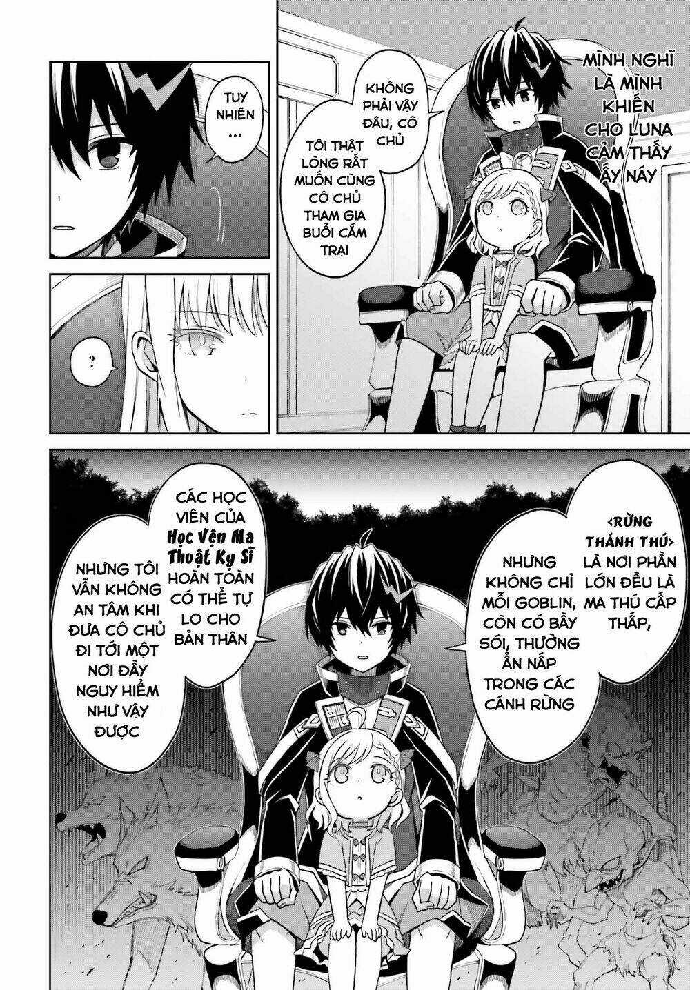 Shin no Jitsuryoku wa Girigiri Made Kakushite Iyou to Omou Chapter 9 trang 17