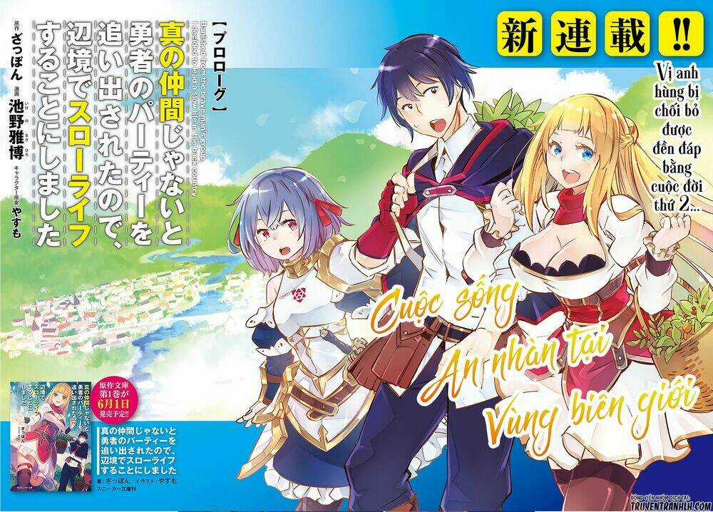 Shin No Nakama Janai To Yuusha No Party Wo Oidasareta No De, Henkyou De Slow Life Suru Koto Ni Shima Chapter 1 trang 5