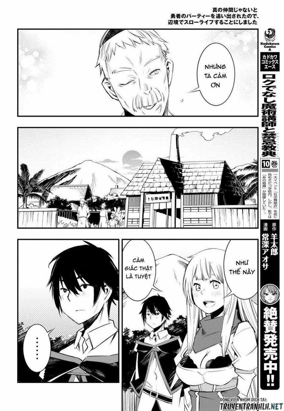 Shin No Nakama Janai To Yuusha No Party Wo Oidasareta No De, Henkyou De Slow Life Suru Koto Ni Shima Chapter 10 trang 11