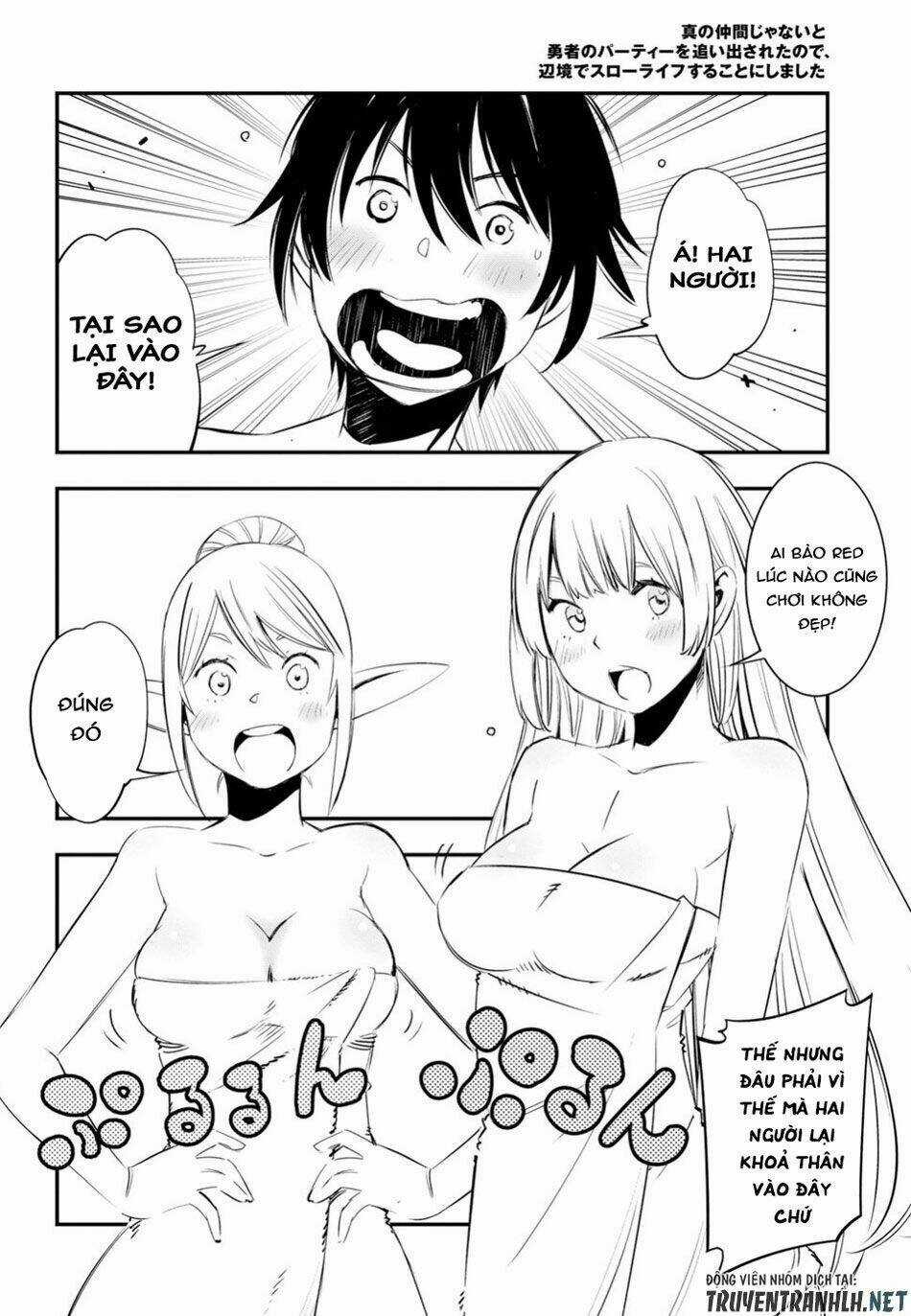 Shin No Nakama Janai To Yuusha No Party Wo Oidasareta No De, Henkyou De Slow Life Suru Koto Ni Shima Chapter 10 trang 19