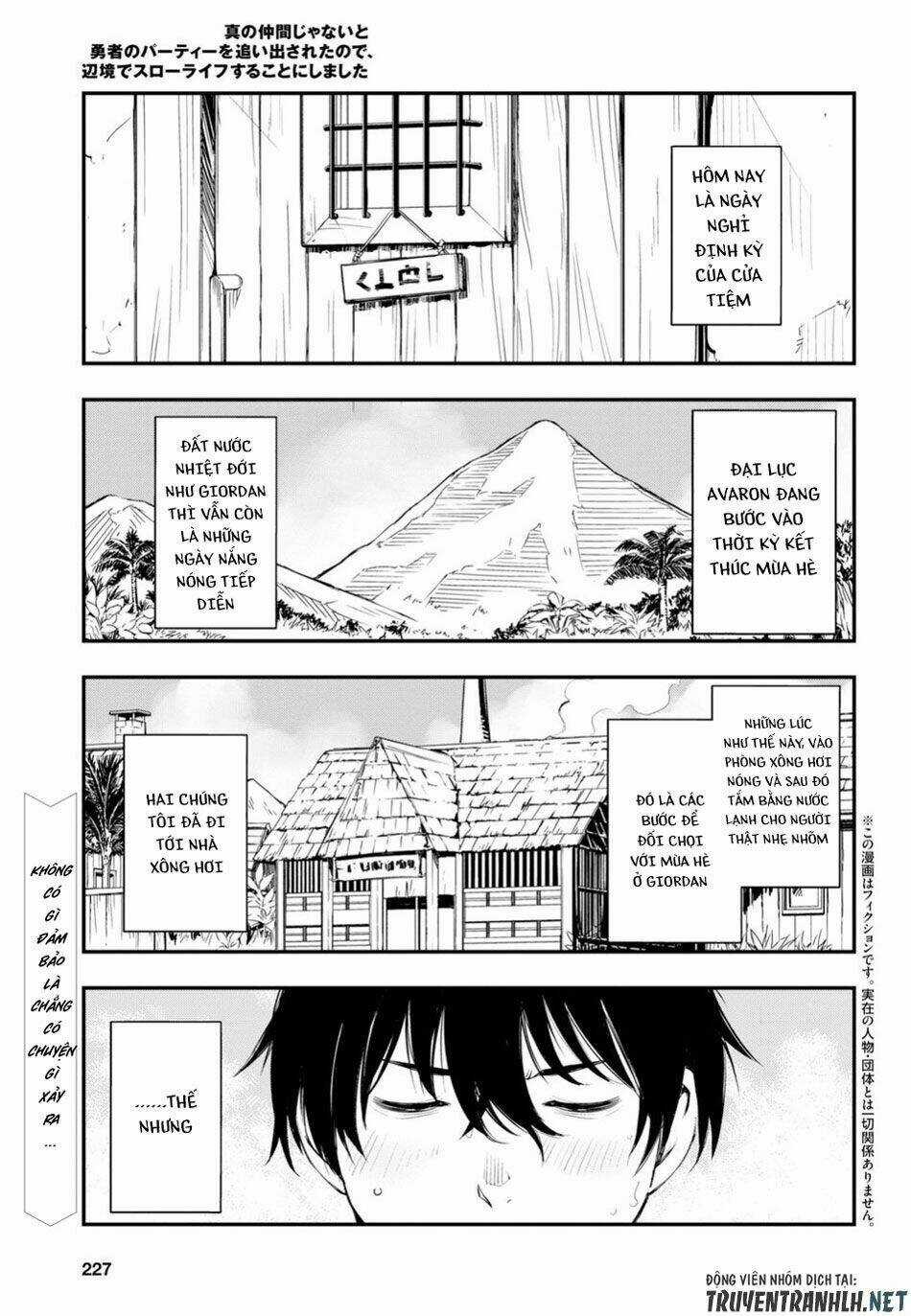 Shin No Nakama Janai To Yuusha No Party Wo Oidasareta No De, Henkyou De Slow Life Suru Koto Ni Shima Chapter 10 trang 2