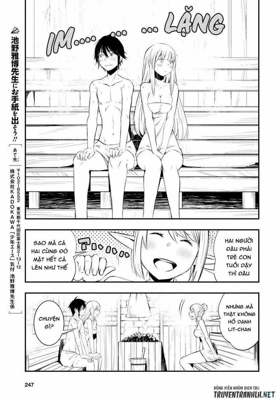 Shin No Nakama Janai To Yuusha No Party Wo Oidasareta No De, Henkyou De Slow Life Suru Koto Ni Shima Chapter 10 trang 22
