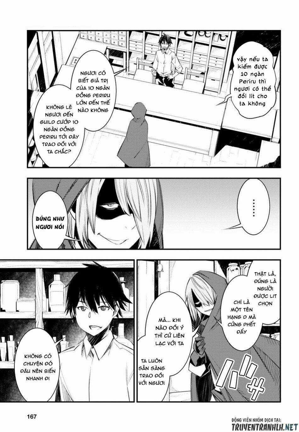 Shin No Nakama Janai To Yuusha No Party Wo Oidasareta No De, Henkyou De Slow Life Suru Koto Ni Shima Chapter 11 trang 14