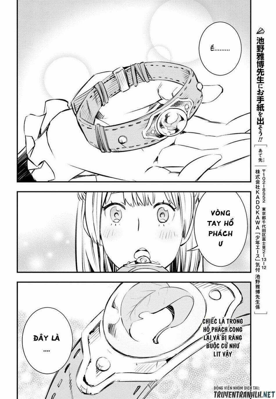 Shin No Nakama Janai To Yuusha No Party Wo Oidasareta No De, Henkyou De Slow Life Suru Koto Ni Shima Chapter 11 trang 19