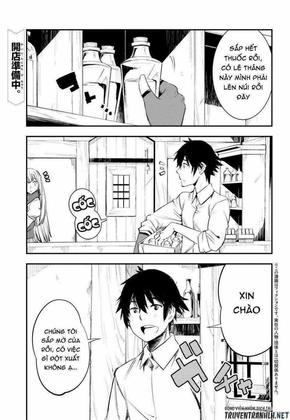 Shin No Nakama Janai To Yuusha No Party Wo Oidasareta No De, Henkyou De Slow Life Suru Koto Ni Shima Chapter 11 trang 2