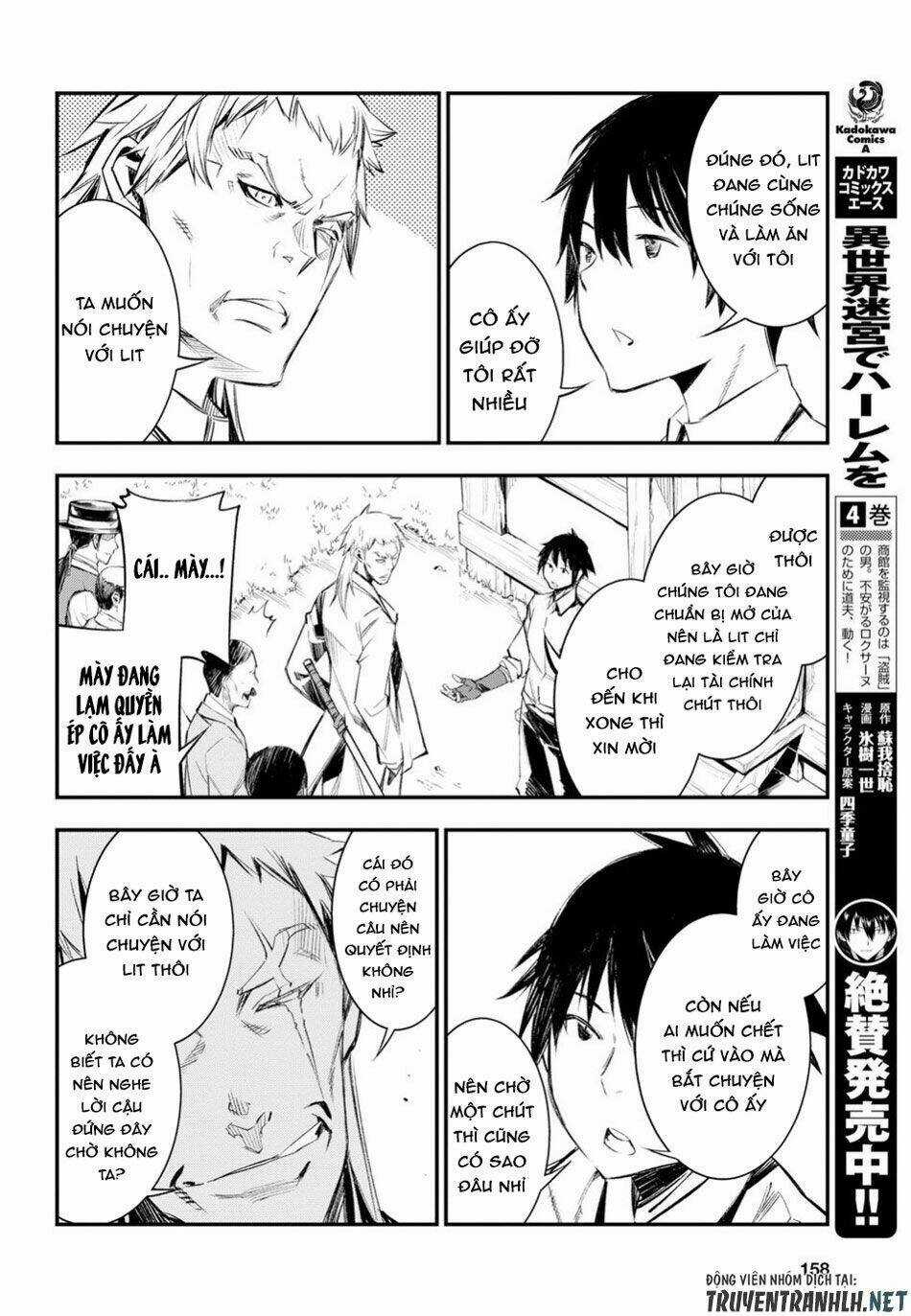 Shin No Nakama Janai To Yuusha No Party Wo Oidasareta No De, Henkyou De Slow Life Suru Koto Ni Shima Chapter 11 trang 5