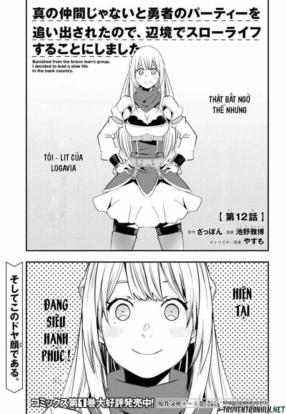 Shin No Nakama Janai To Yuusha No Party Wo Oidasareta No De, Henkyou De Slow Life Suru Koto Ni Shima Chapter 12 trang 2