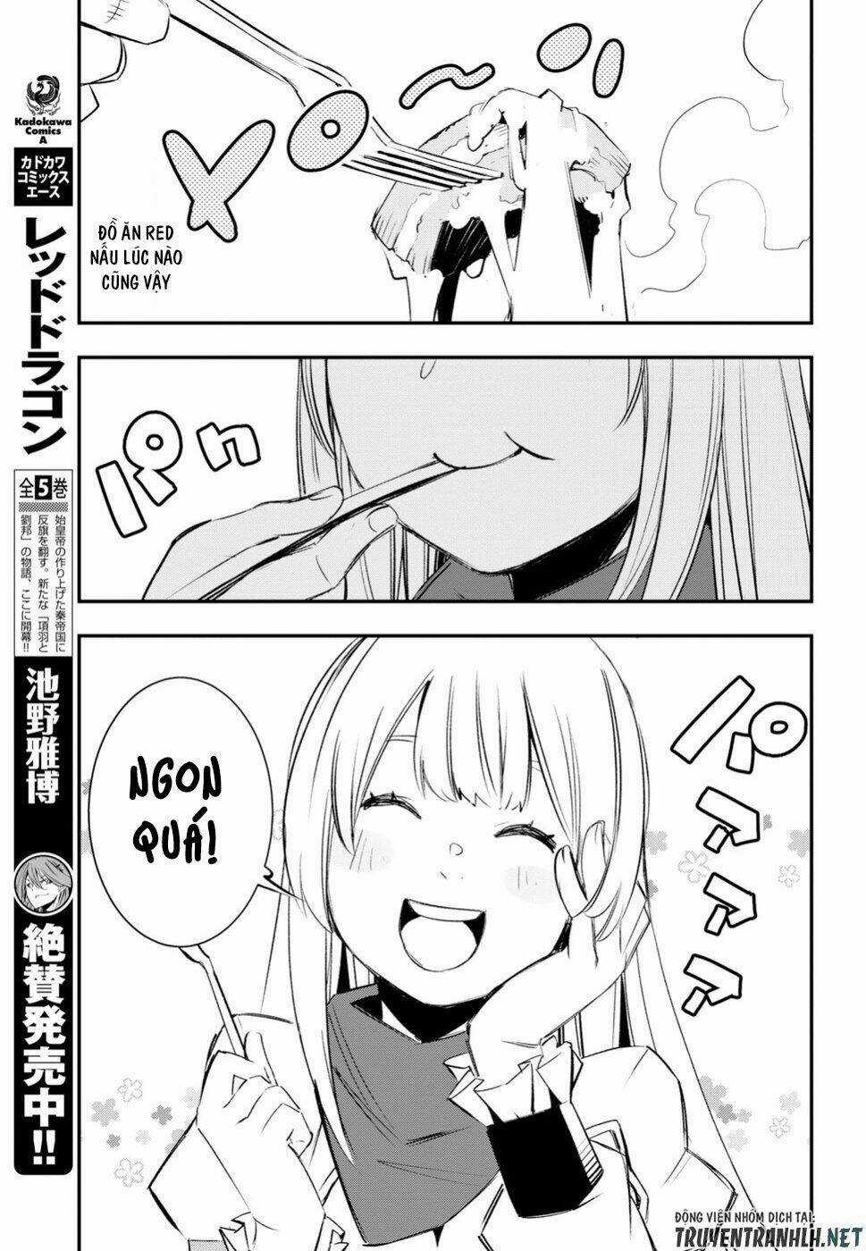 Shin No Nakama Janai To Yuusha No Party Wo Oidasareta No De, Henkyou De Slow Life Suru Koto Ni Shima Chapter 12 trang 4