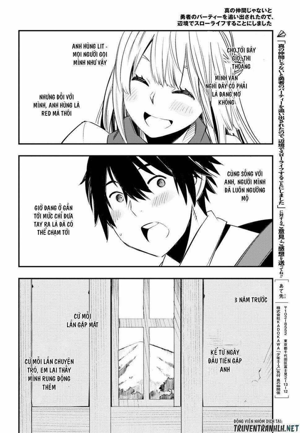 Shin No Nakama Janai To Yuusha No Party Wo Oidasareta No De, Henkyou De Slow Life Suru Koto Ni Shima Chapter 12 trang 7