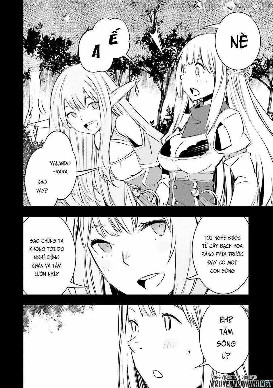 Shin No Nakama Janai To Yuusha No Party Wo Oidasareta No De, Henkyou De Slow Life Suru Koto Ni Shima Chapter 13 trang 21