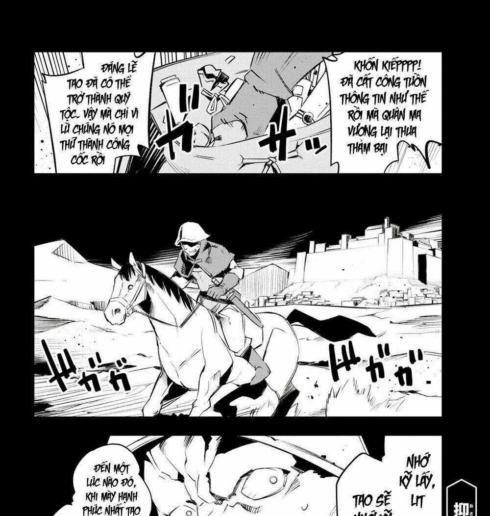 Shin No Nakama Janai To Yuusha No Party Wo Oidasareta No De, Henkyou De Slow Life Suru Koto Ni Shima Chapter 14 trang 34