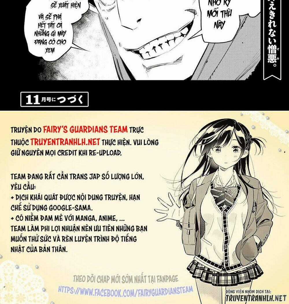 Shin No Nakama Janai To Yuusha No Party Wo Oidasareta No De, Henkyou De Slow Life Suru Koto Ni Shima Chapter 14 trang 35