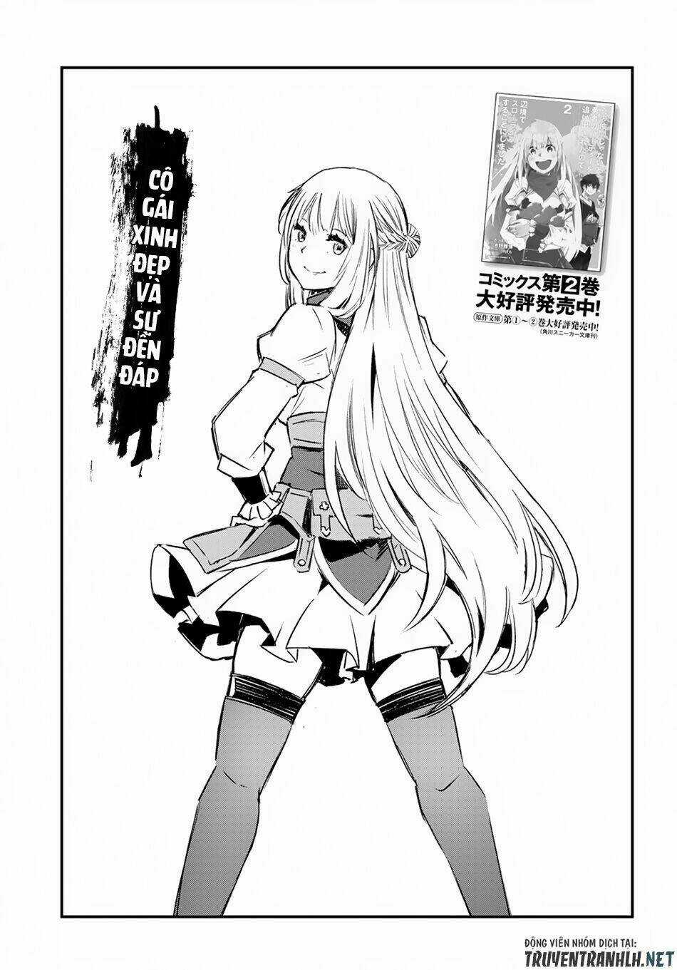 Shin No Nakama Janai To Yuusha No Party Wo Oidasareta No De, Henkyou De Slow Life Suru Koto Ni Shima Chapter 15 trang 2