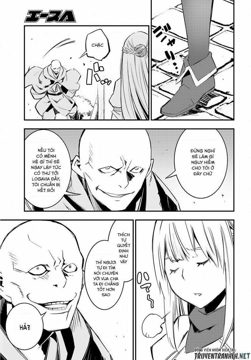 Shin No Nakama Janai To Yuusha No Party Wo Oidasareta No De, Henkyou De Slow Life Suru Koto Ni Shima Chapter 15 trang 20