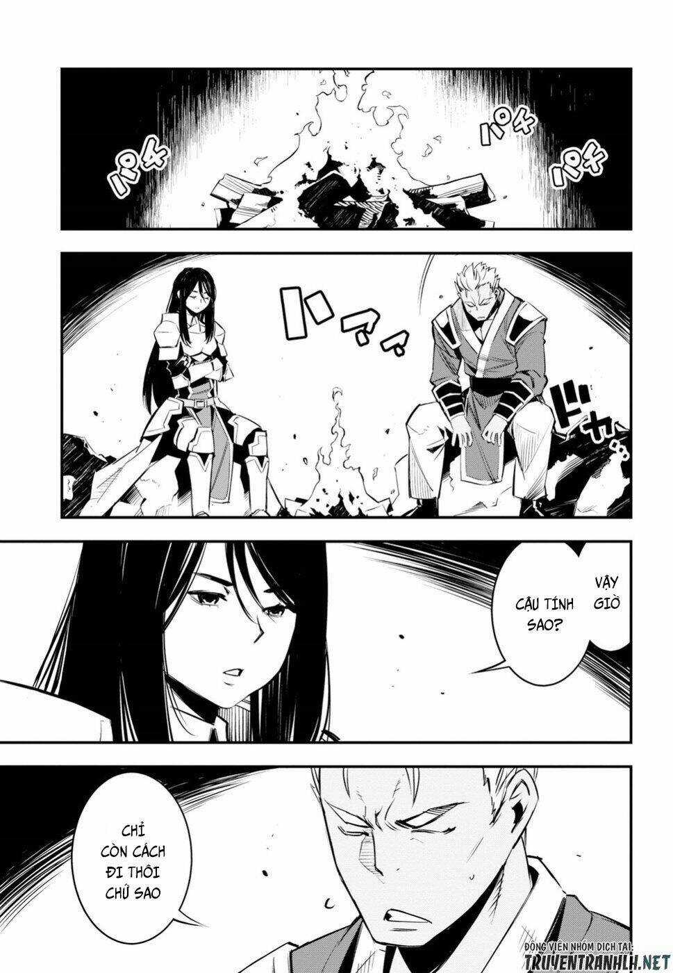 Shin No Nakama Janai To Yuusha No Party Wo Oidasareta No De, Henkyou De Slow Life Suru Koto Ni Shima Chapter 16.5 trang 11