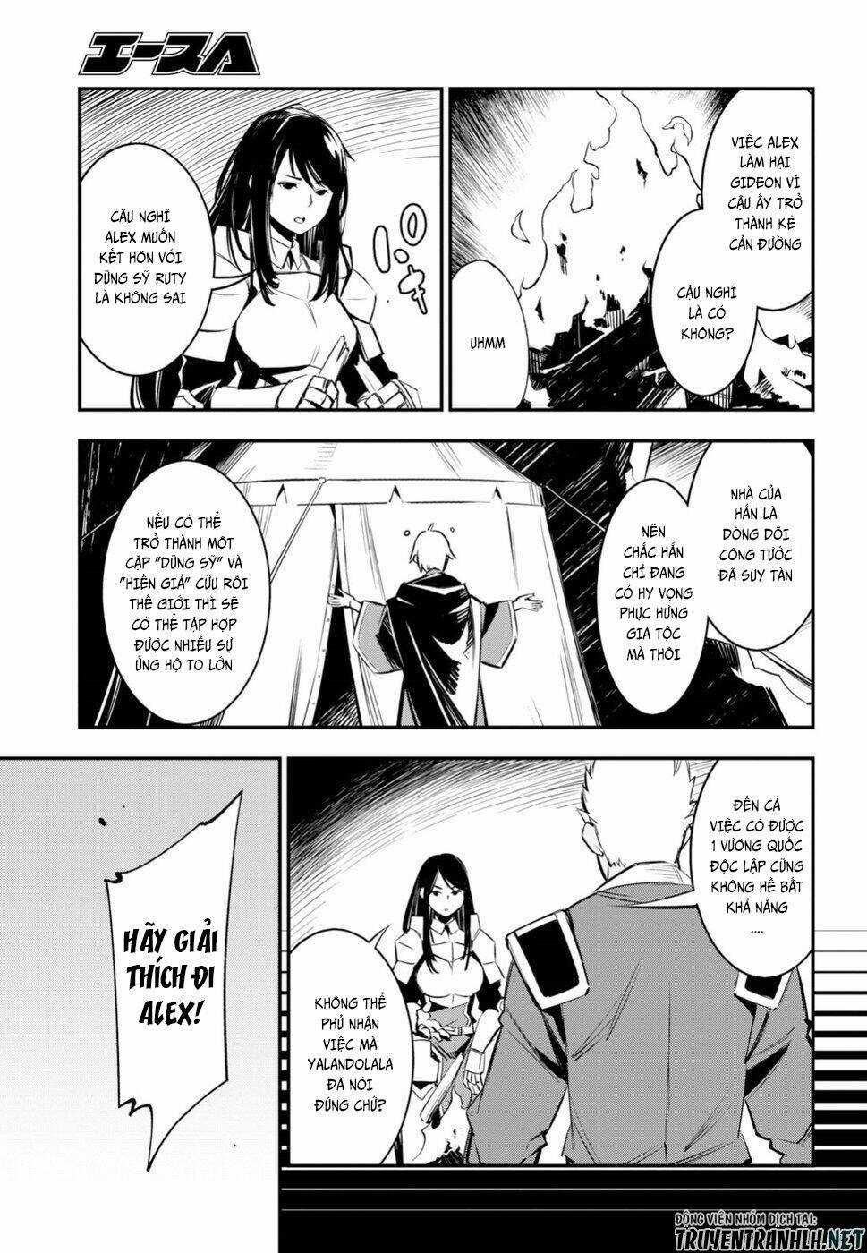 Shin No Nakama Janai To Yuusha No Party Wo Oidasareta No De, Henkyou De Slow Life Suru Koto Ni Shima Chapter 16.5 trang 13