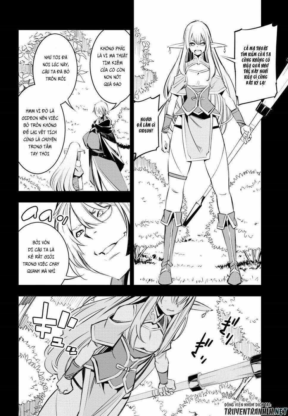 Shin No Nakama Janai To Yuusha No Party Wo Oidasareta No De, Henkyou De Slow Life Suru Koto Ni Shima Chapter 16.5 trang 14