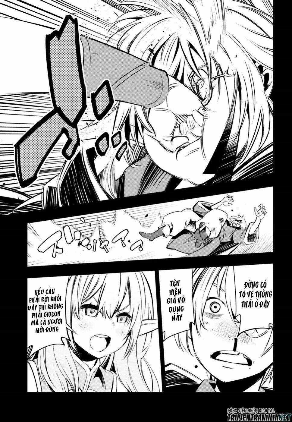 Shin No Nakama Janai To Yuusha No Party Wo Oidasareta No De, Henkyou De Slow Life Suru Koto Ni Shima Chapter 16.5 trang 15