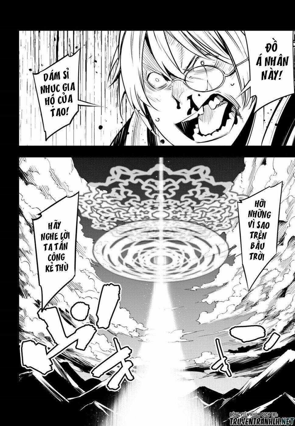 Shin No Nakama Janai To Yuusha No Party Wo Oidasareta No De, Henkyou De Slow Life Suru Koto Ni Shima Chapter 16.5 trang 16