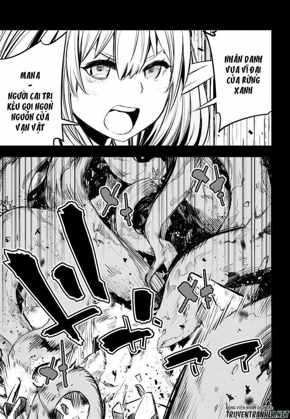 Shin No Nakama Janai To Yuusha No Party Wo Oidasareta No De, Henkyou De Slow Life Suru Koto Ni Shima Chapter 16.5 trang 17