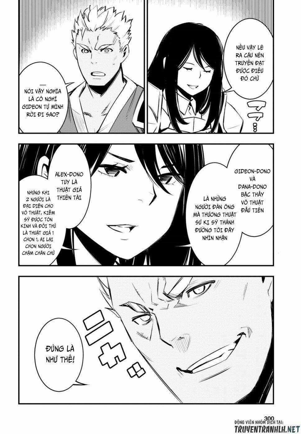 Shin No Nakama Janai To Yuusha No Party Wo Oidasareta No De, Henkyou De Slow Life Suru Koto Ni Shima Chapter 16.5 trang 21