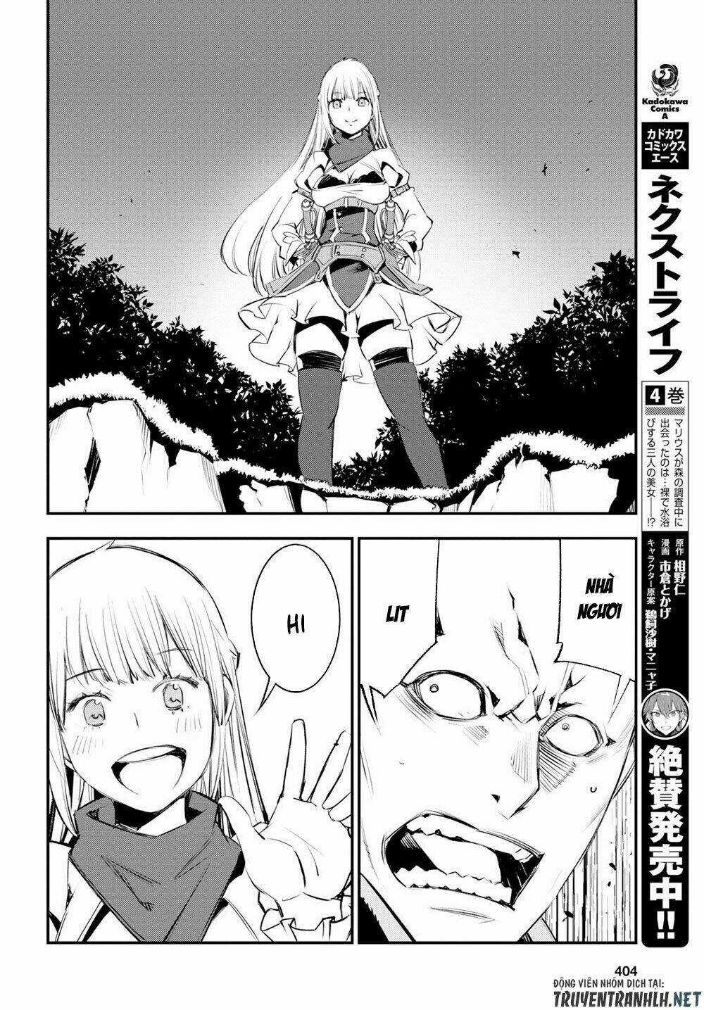 Shin No Nakama Janai To Yuusha No Party Wo Oidasareta No De, Henkyou De Slow Life Suru Koto Ni Shima Chapter 16 trang 13